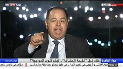 بالفيديو.. «مواطنون ضد الغلاء»: المواطن المصري مظلوم بقوانين دولته
