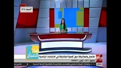 متصل يلقي قصيدة شعر لدعوة الناس للمشاركة في الانتخابات (فيديو)