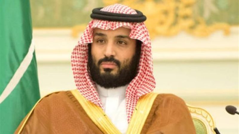 الأمير محمد بن سلمان