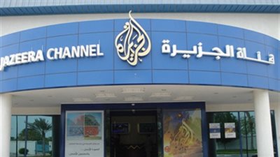 بلاغ يطالب بإحالة مذيع بالجزيرة للجنايات بتهمة إثارة الفتنة