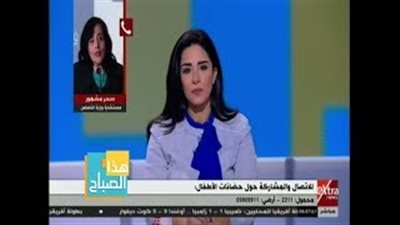 «التضامن»: 14 ألف حضانة في مصر (فيديو)