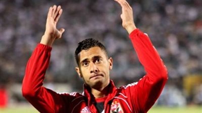 أحمد عادل يغيب عن مران الأهلي الجماعي