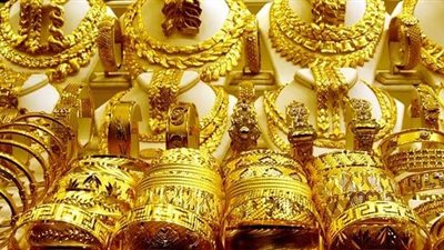 استقرار أسعار الذهب.. وعيار 21 يسجل 636 جنيهًا