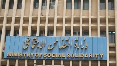 قانون الضمان الاجتماعى يعدل مفهوم الفقر ويضيف مجهولى الأب إلى الأيتام