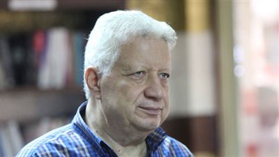 مرتضى منصور: اقتصاد مصر وأمنها مستقران.. وإيداع أموال الزمالك في البنوك