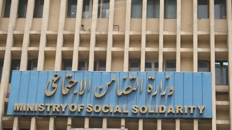 فيتو