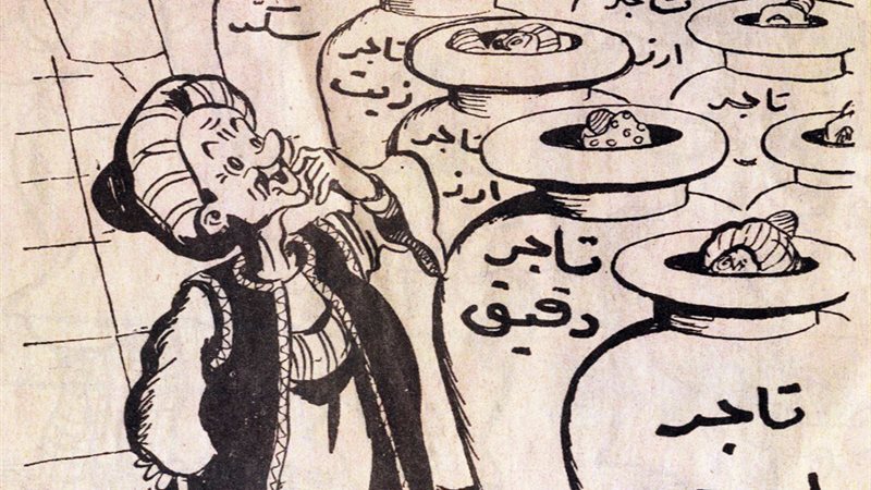 فيتو