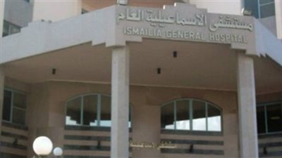 إصابة 23 طالبا بالتسمم تناولوا وجبة زبادي فاسدة في الإسماعيلية