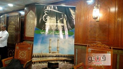 بالصور.. توافد الحجاج على مسجد الرحمن الرحيم لاستلام «شنطة الحج»