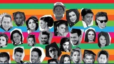 «بيح أبل ميوزيك أوورد» ترشح حكيم للفوز بجائزتها