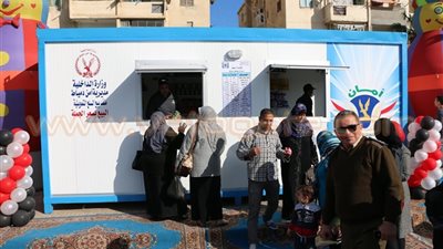 الداخلية: توفير السلع الغذائية الأساسية بمنافذ أمان بدمياط