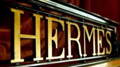 مؤتمر دولي في لندن لطرح الفرص الاستثمارية في مصر والشرق الأوسط