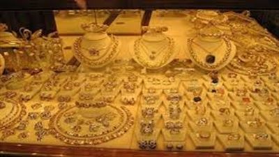 الغرفة التجارية بالجيزة: تصاعد أسعار الذهب بالجيزة خلال يوليو الماضي