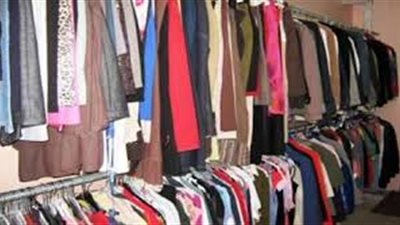 تقرير صادر عن 