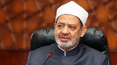 شيخ الأزهر يلتقي اليوم رئيس مجلس الشيوخ الفرنسي