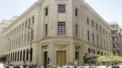 البنك المركزي يوافق على إصدار شهادة بلادي بالجنيه الإسترليني