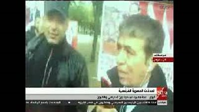 بالفيديو.. الجالية المصرية في فرنسا تحتفل بزيارة السيسي