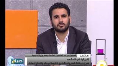 بالفيديو.. الخارجية: مصر تسعى لإنهاء الحرب الأهلية في مالي