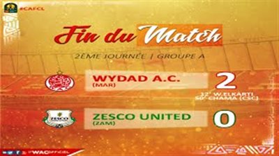 «الوداد» يفوز على «زيسكو» ويتصدر مجموعة الأهلي بـ«أبطال أفريقيا»