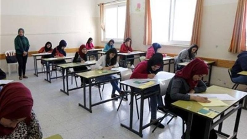 صورة ارشيفية