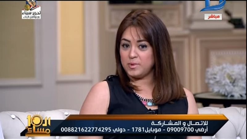 فيتو