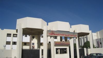 ارتفاع عدد المصابين بالتسمم في الإسماعيلية لـ72 طالبا