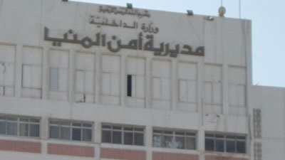 نقل رئيس مباحث 