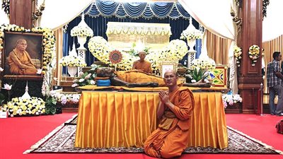 راهب بوذي يبتسم بعد وفاته بعامين (صور)