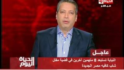 بالفيديو.. تامر أمين: يا ميسي يا معلي حسي