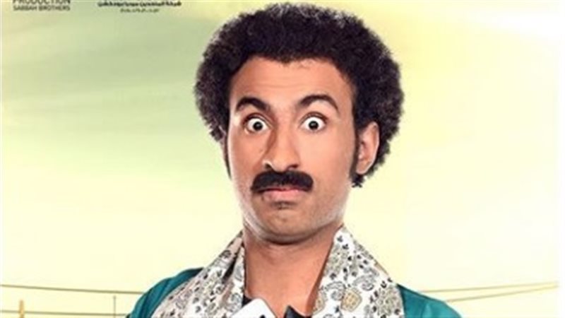 فيتو