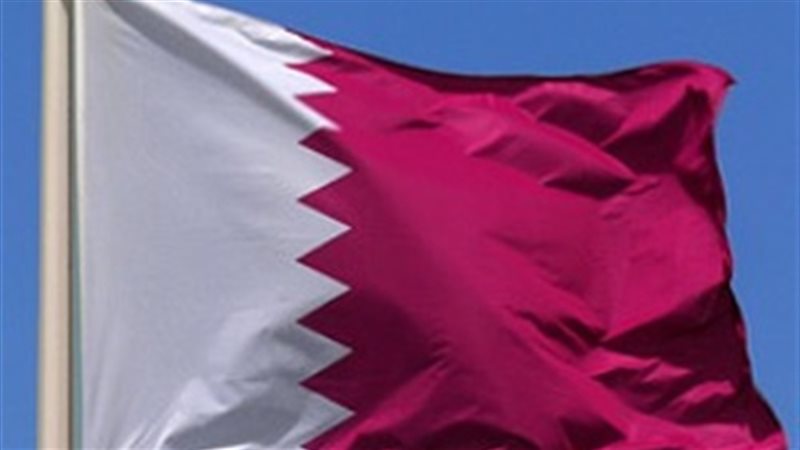 قطر 