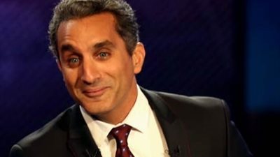 حيثيات النقض في إلغاء تغريم باسم يوسف 100 مليون جنيه