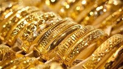 ارتفاع أسعار الذهب بالتعاملات المسائية.. وعيار 21 يسجل ٦٤١ جنيها