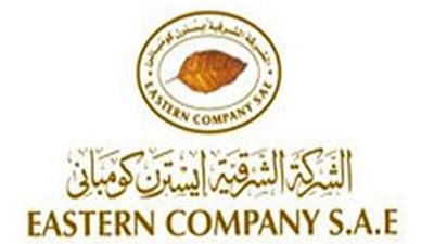 الشرقية للدخان: 2.2 مليار جنيه حجم إيرادات التشغيل للغير في 2016-2017