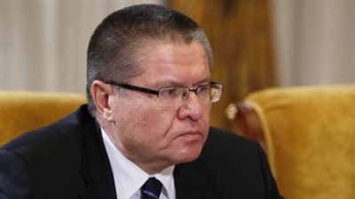 إقامة صندوق استثمار مشترك بين روسيا وتركيا