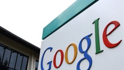 «جوجل» تنظم معسكرا بالجزائر لتطوير مشروعات الطلاب