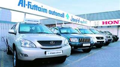 الفطيم تفتتح أول منشأة ثلاثية الخدمات لشركة تويوتا بالإمارات