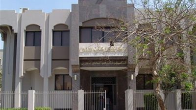 التنمية الثقافية يعلن عن فتح الاشتراك في مسابقة «أرض الفيروز»