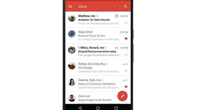جوجل تدعم مزودى خدمات البريد الإليكترونى الأخرى على جيميل