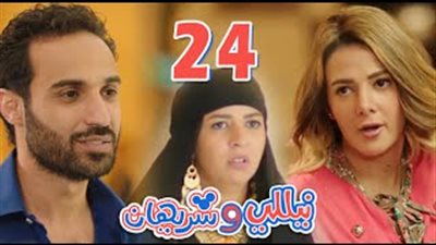 أحمد فهمي يدفع 150 ألف جنيه لشراء مجلة ميكي في «نيللي وشريهان»