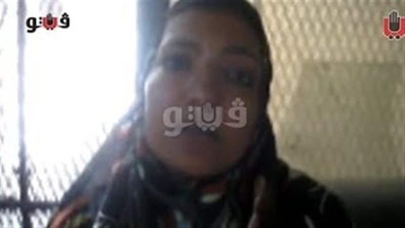 فيتو