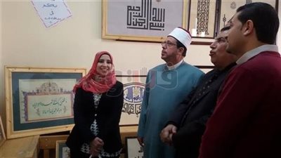 «دمياط الأزهرية» تفتتح معرض الخط العربي لأول مرة