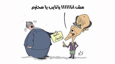 البااارلمنجى: رشوة انتخابية على موائد الرحمن الرمضانية