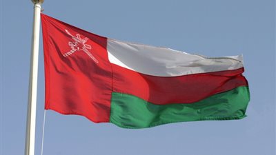 سلطنة عمان: تراجع إنتاج النفط في أغسطس إلى 974500 ب/ي