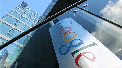 اليوم.. جوجل تبدأ تشغيل الإنترنت المجانية بالمحيط الهادي