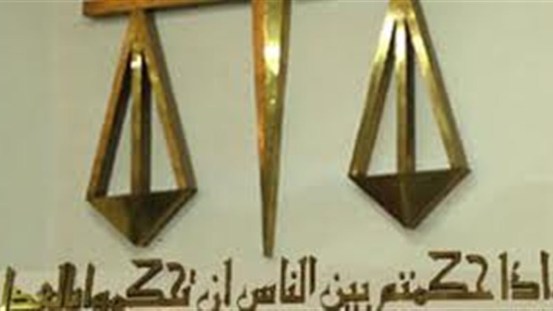فيتو