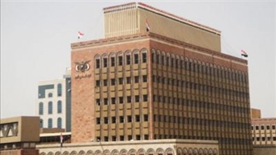 المركزي اليمني يشكو للتحالف نقص تسليم الأموال