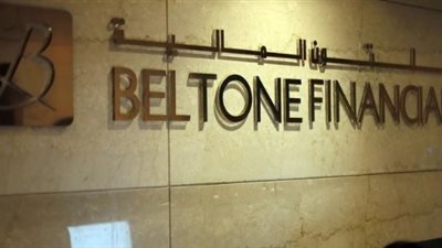 بلتون: نمو ودائع البنوك المصرية وتباطؤ طفيف بالقروض