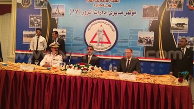 بالصور.. بدء المؤتمر السنوي لإدارات المرور على مستوى الجمهورية
