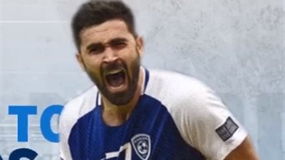 بيراميدز يعلن عن تعاقده مع «عمر خربين» أفضل لاعب بآسيا (فيديو)